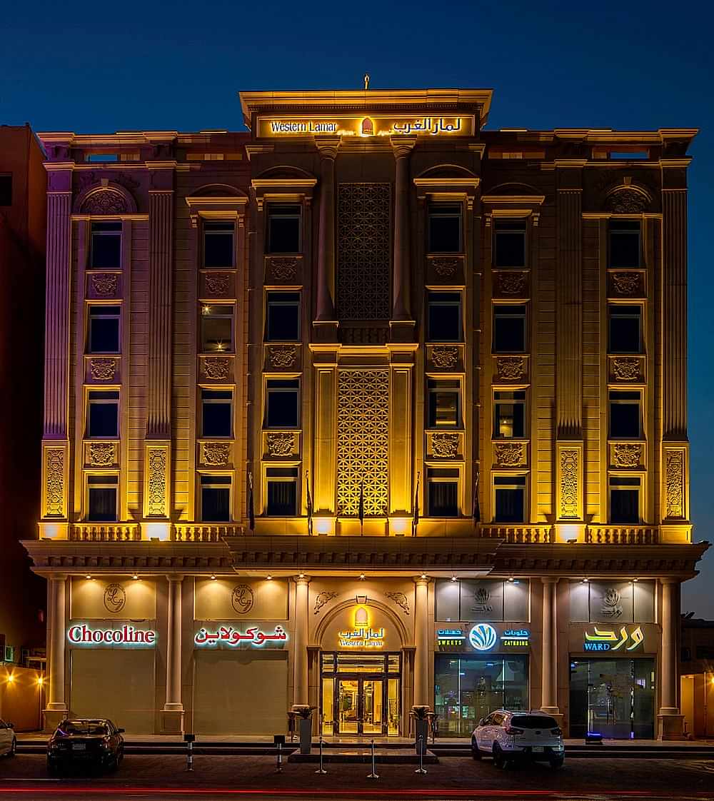 WESTERN LEMAR HOTEL JEDDAH SAUDI ARABIA